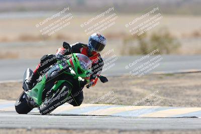 media/Apr-13-2025-Race Pace (Sun) [[7918213ab8]]/Vested/3-Turn 3 (1018am)/